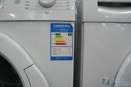 盛夏洗衣新選擇 博世快洗滾筒現(xiàn)僅售3850元，門用五金件助力高效生活